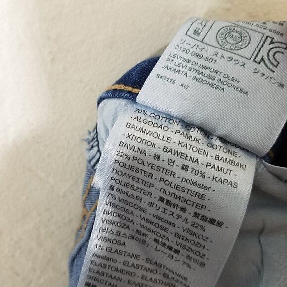 Levi's 711 Skinny Stretch Jeans Blue Size 28 - Picture 7 of 7